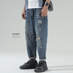 Haoting Summer Ripped Jeans Men's Loose Straight Pants Nine-Point Pants Workwear Casual Versatile Trendy Brand Pants Beggar Pants