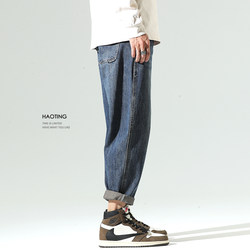 High -style retro -style washing loose jeans Men's spring and autumn wild leisure pants large -size cone -shaped Haron pants