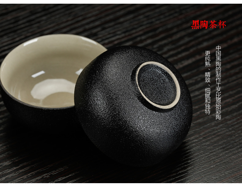 Back on ceramic cups of black Japanese masters cup sample tea cup kung fu personal single cup of coarse pottery tea cups