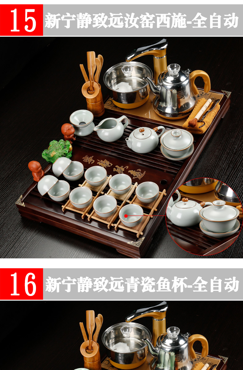 Back on the whole ice crack kung fu tea set ceramic cups four unity of household electrical appliances tea tea solid wood tea tray