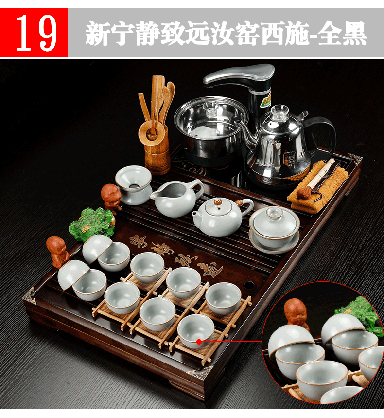 Back on solid wood tea tray was four unity of household ceramic kung fu tea set of a complete set of automatic tea set