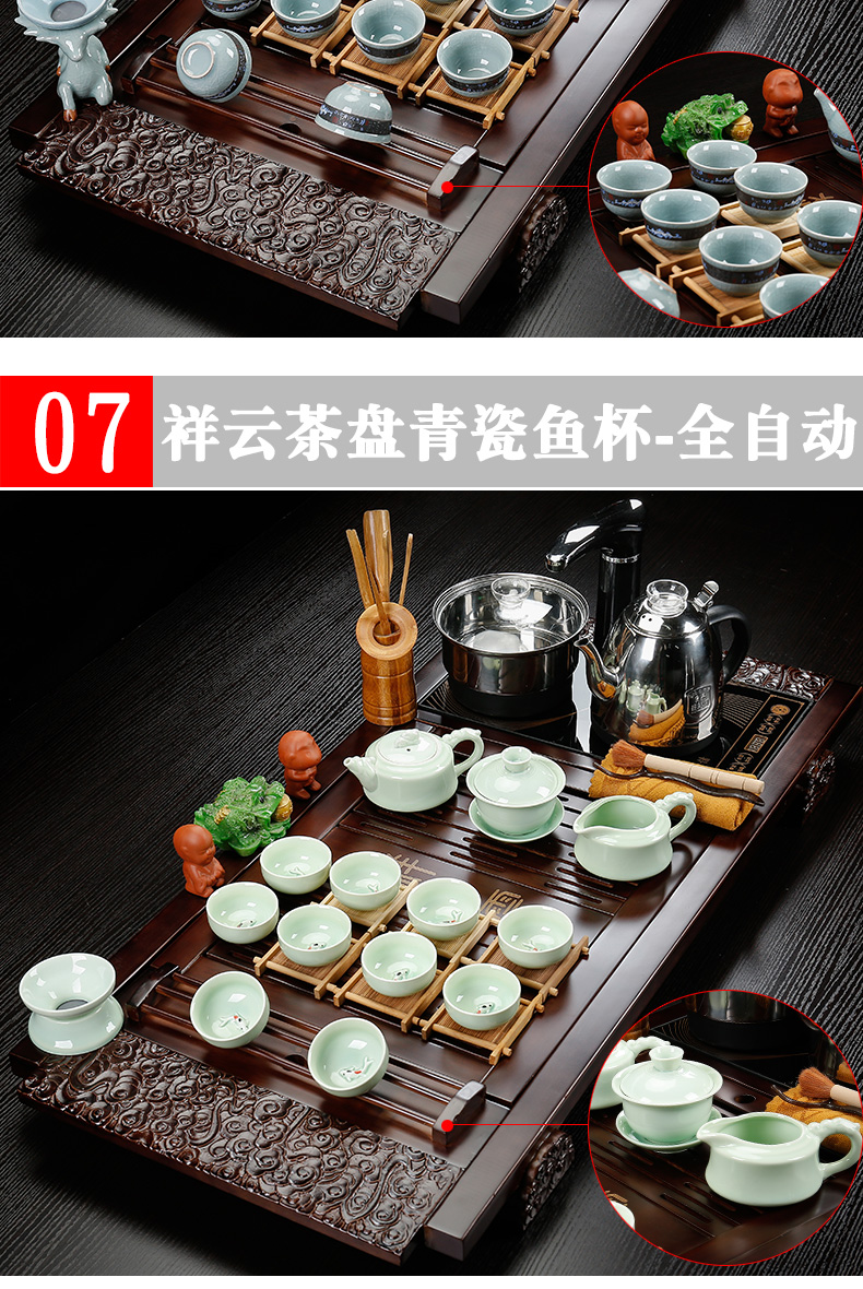 Back on the whole ice crack kung fu tea set ceramic cups four unity of household electrical appliances tea tea solid wood tea tray