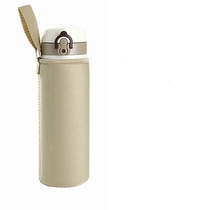 Insulation cup cover 350 480 500 600 750ml cup cover with rope elephant printing universal protective cover