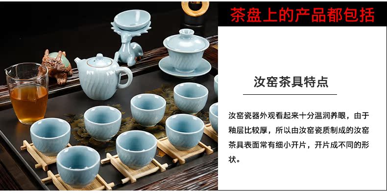 Back on tea package mail will move tea tray automatic motion with a set of ceramic mixture kung fu tea set