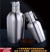 304 stainless steel wine bottle home 2kg 3kg 4kg portable beer barrel portable kettle insulated white wine bottle Outdoor