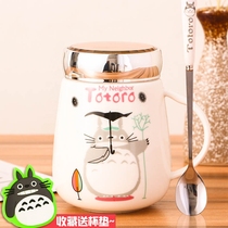 Cute chincho ceramic cup with lid spoon big belly mug large capacity creative water Cup cartoon couple coffee cup