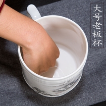 Ceramic large tea cup with lid landscape Cup oversized 1000 large capacity bone china office men