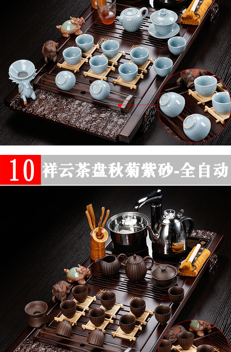 Back on the whole ice crack kung fu tea set ceramic cups four unity of household electrical appliances tea tea solid wood tea tray