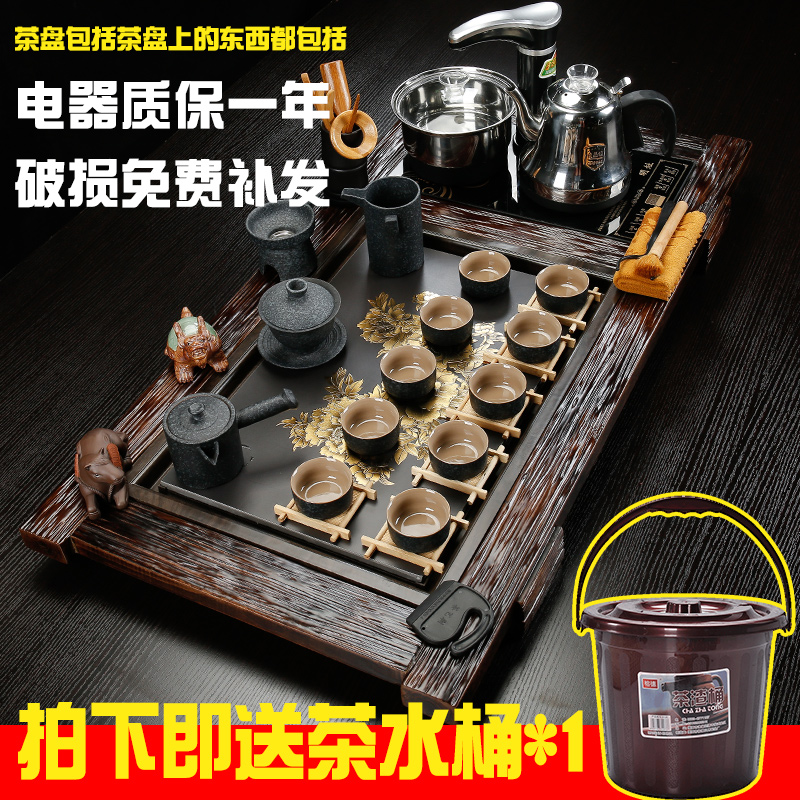 Back on tea package mail will move tea tray automatic motion with a set of ceramic mixture kung fu tea set