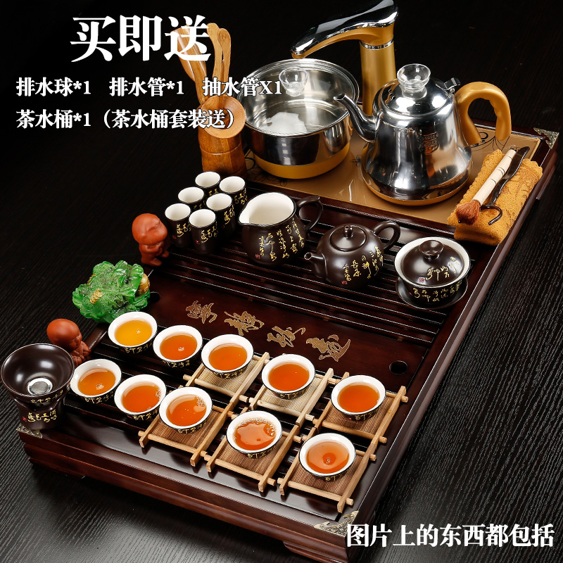 Back on the whole ice crack kung fu tea set ceramic cups four unity of household electrical appliances tea tea solid wood tea tray