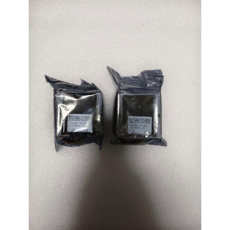 Negotiable Evps Dc-Dc Converter, Model Ev120-T1224 Input
