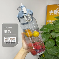 Синяя наклейка, замок, 1500 мл, «сделай сам»