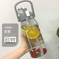 Наклейка, замок, 1500 мл, «сделай сам»