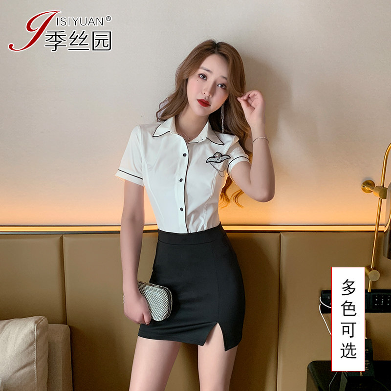Foot bath overalls female suit massage sauna pedicure technician overalls sexy slim shirt bath tooling summer