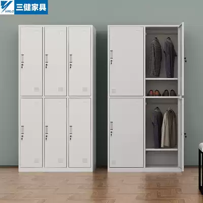 Locker staff storage cabinet 4 doors 6 doors iron wardrobe with lock shoe cabinet steel gym bathroom storage wardrobe