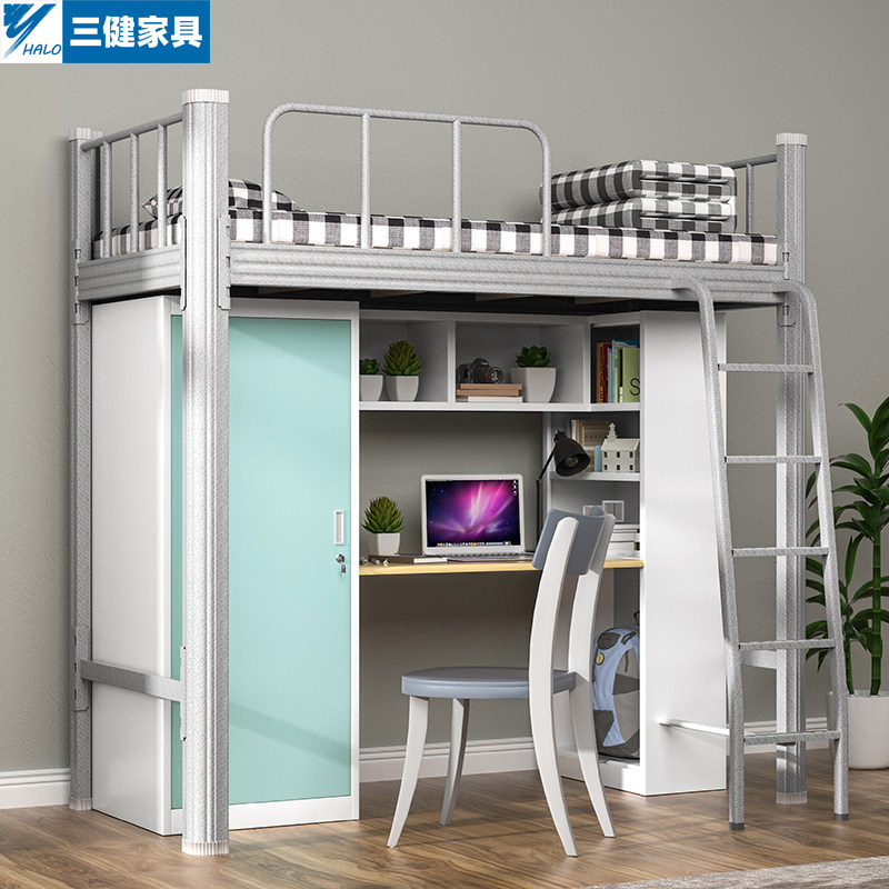 Upper Bed Lower Table Apartment Combined Bed Student Teacher Dormitory Double Iron Art Bed Multifunction Bed Desk Bed Cabinet integrated-Taobao