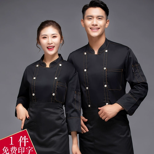 Комбинезон, лонгслив, демисезонный пуховик, осенний сезон, делается под заказ, с печатью вашего логотипа