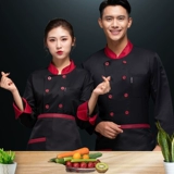 Комбинезон, лонгслив для отеля, делается под заказ, с печатью вашего логотипа