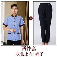 Синий комбинезон, штаны