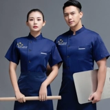 Высококачественный костюм шеф-повара мужской китайский ресторан с короткими рукавами в китайском стиле