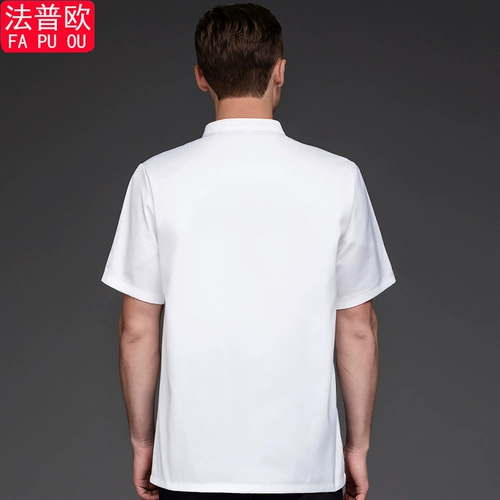 Шеф -повары отелей, короткий мужской кофейный кофе -ресторан