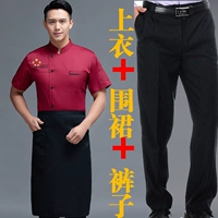 Красная футболка, фартук, юбка, штаны, короткий рукав