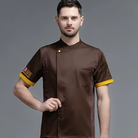 Кофейный топ