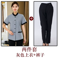 Серые верхние штаны