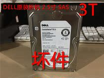 Dell Dell 3000G 3T SAS 7 2K 3 5 inch bad disk Bad hard disk physical as shown