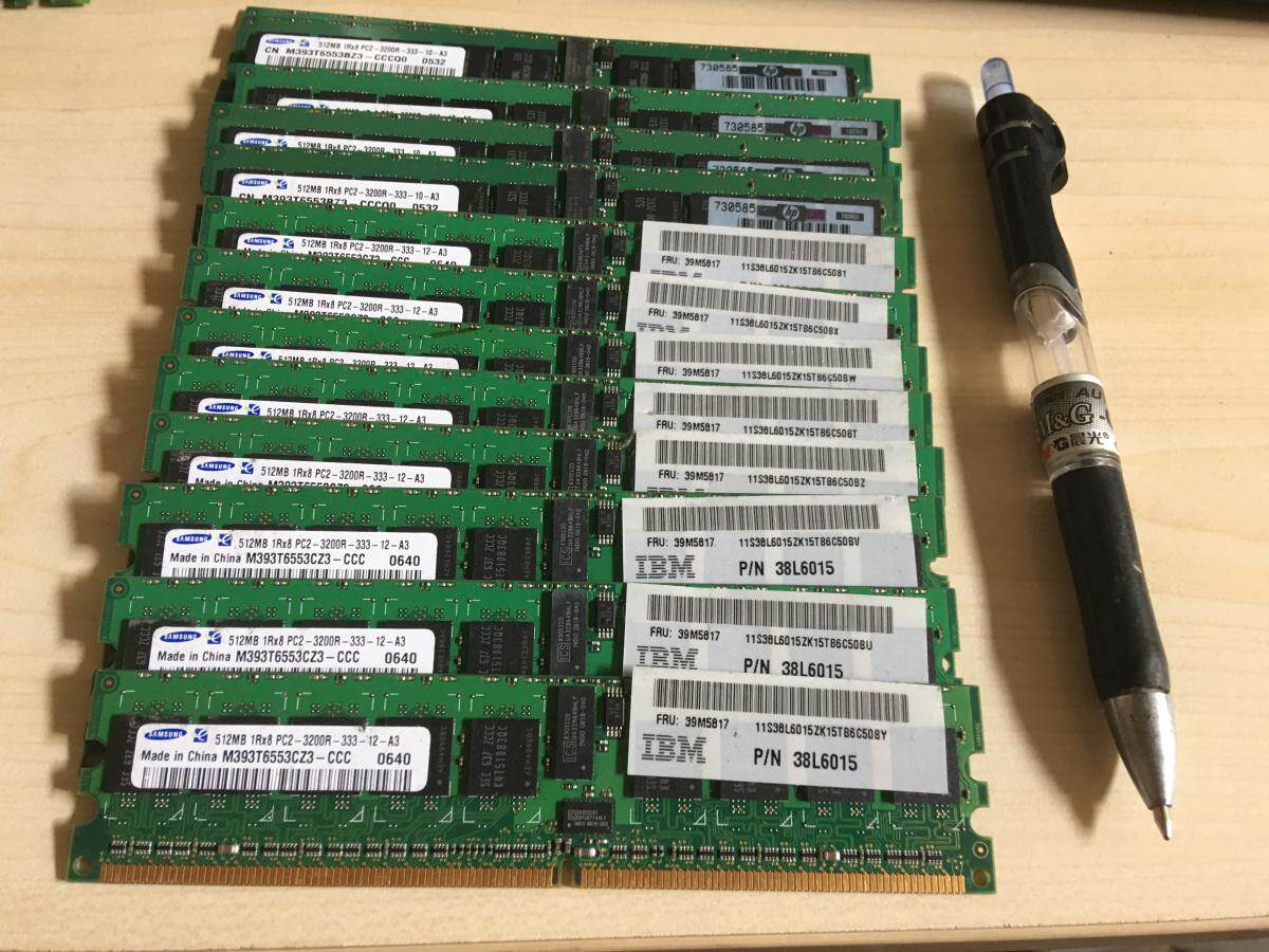 HP IBM Server Memory Samsung 512MB 1R*8 PC2-3200R 38L6015 345112