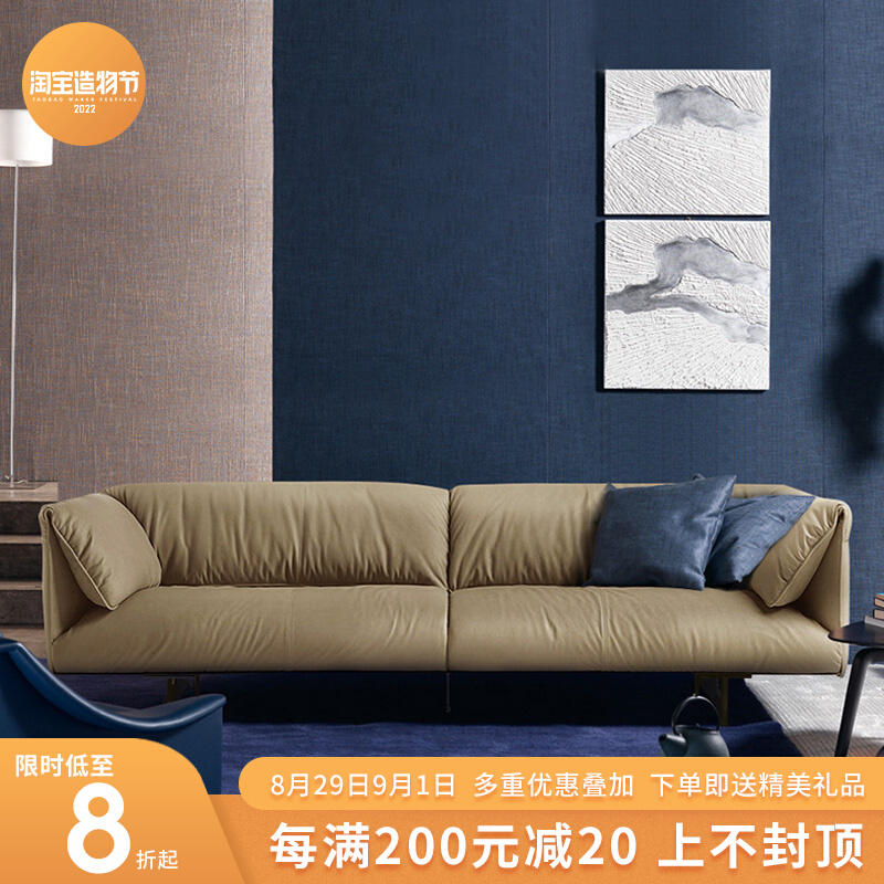 Collar Peng Office Sofa Genuine Leather Brief Modern Business Reception Guest Office Sofa Tea Table Combined Trio Place