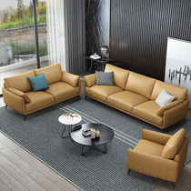 Nordic office sofa Simple coffee table combination set Leather reception room meeting leisure office sofa three people