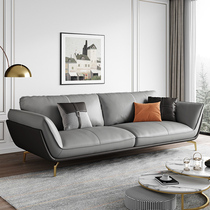 Nordic leather office sofa minimal modern business reception leisure office sofa triple tea combination