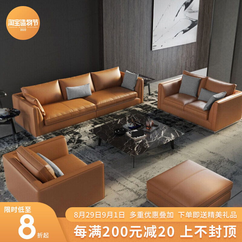 Lingpeng furniture office business sofa simple modern reception area combination set three-person reception leather sofa