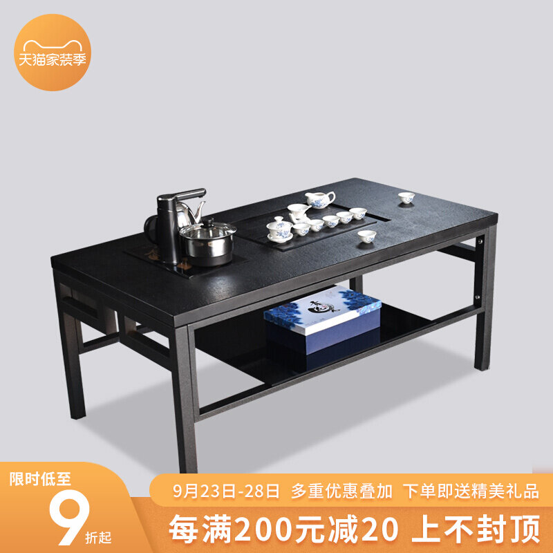 Lingpeng furniture fire stone kung fu coffee table office coffee table tempered glass drinking tea table tea table induction cooker