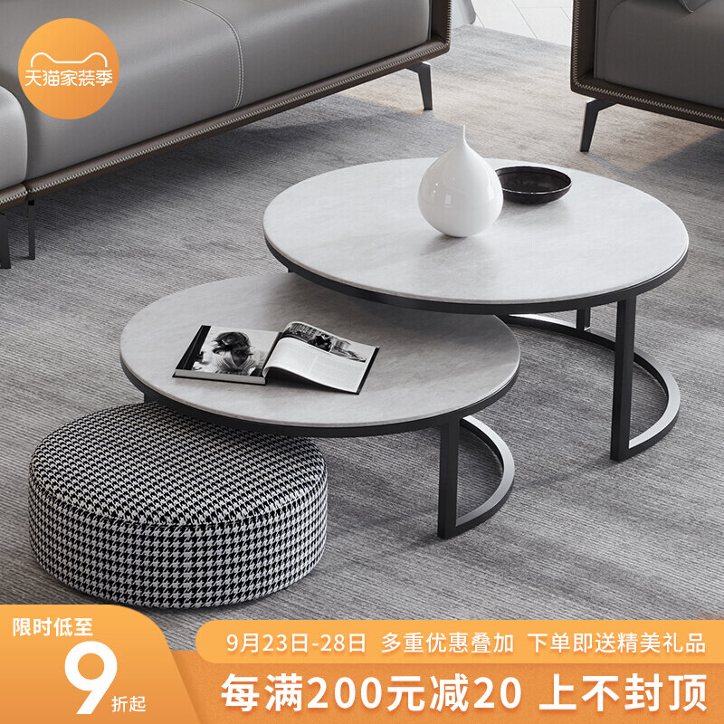 Lingpeng Nordic marble coffee table modern minimalist round living room home small apartment simple size side table