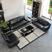  Lingpeng furniture office sofa Simple modern leather business meeting area reception sofa leisure combination three-person seat