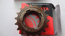 ATA Bicycle Electric Car single-speed flywheel 16 teeth 18 teeth full teeth have two-way live flywheel