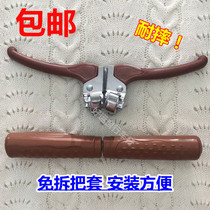 Princess bicycle brake handle universal aluminum alloy Lady bicycle handbrake handle brake handle bicycle accessories