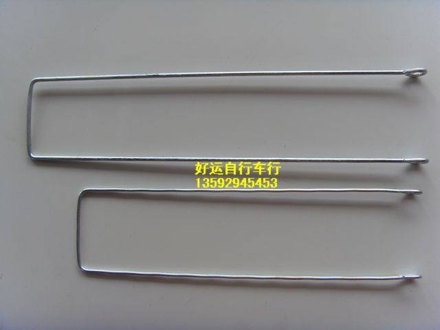 Panier pour vélo - Ref 2258672 Image 3