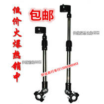 Bicycle Bicycle electric car Folding car Umbrella stand Umbrella stand Umbrella stand Sun umbrella stand Bicycle parts stand