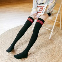 Warm protection Teng paint cover joint calf knee protection knee warm old cold leg extended ladies autumn socks cover