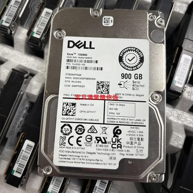 Dell 900g 15K Sas 2.5inch 12Gb 0Xth17 0Ykt0W St900Mp0026 Hard Drive Dell 900g 15K Sas 2.5inch 12Gb 0Xth17 0Ykt0W St900Mp0026 Hard Drive