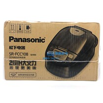 Panasonic Panasonic ih rice cooker SR-FCC108 3l liter home smart large capacity automatic
