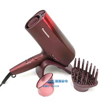 Panasonic hair dryer EH-XD20 nano water ion high-power hair dryer net red model quick-drying negative ions