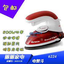 Italy Ariete Ariat 6224 electric iron steam Mini small portable ironing machine household