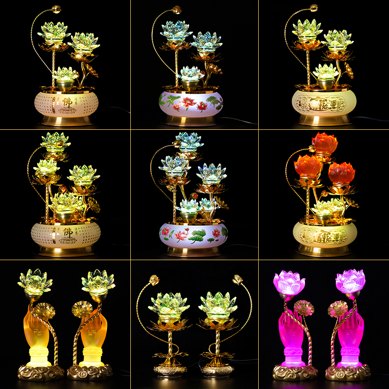 Lotus lamp Buddha lamp Household pair of plug-in front of the Buddha lamp Glass lamp God of Wealth Lamp Guanyin Lamp Lotus lamp