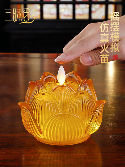Led Glass Multicolored Lotus Lamp, Simulated Candle, Everlasting Light, Electronic Buddha Lamp, Household Supplies for Offering to Buddha and Bodhisattvas