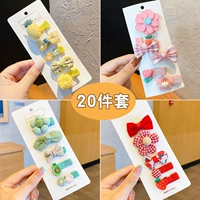 Горячая распродажа 20 штук