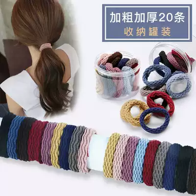 Hairband female Korean ins Net red high elastic black Hairband tie hair rubber band headdress Hairband adult simple